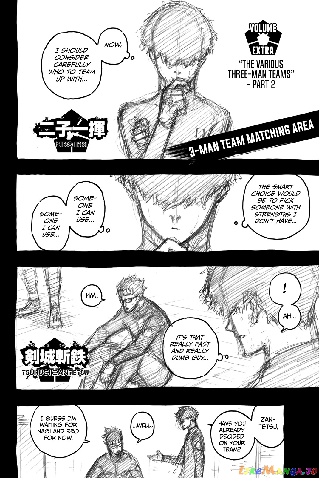 Blue Lock Chapter 76.5 image 3